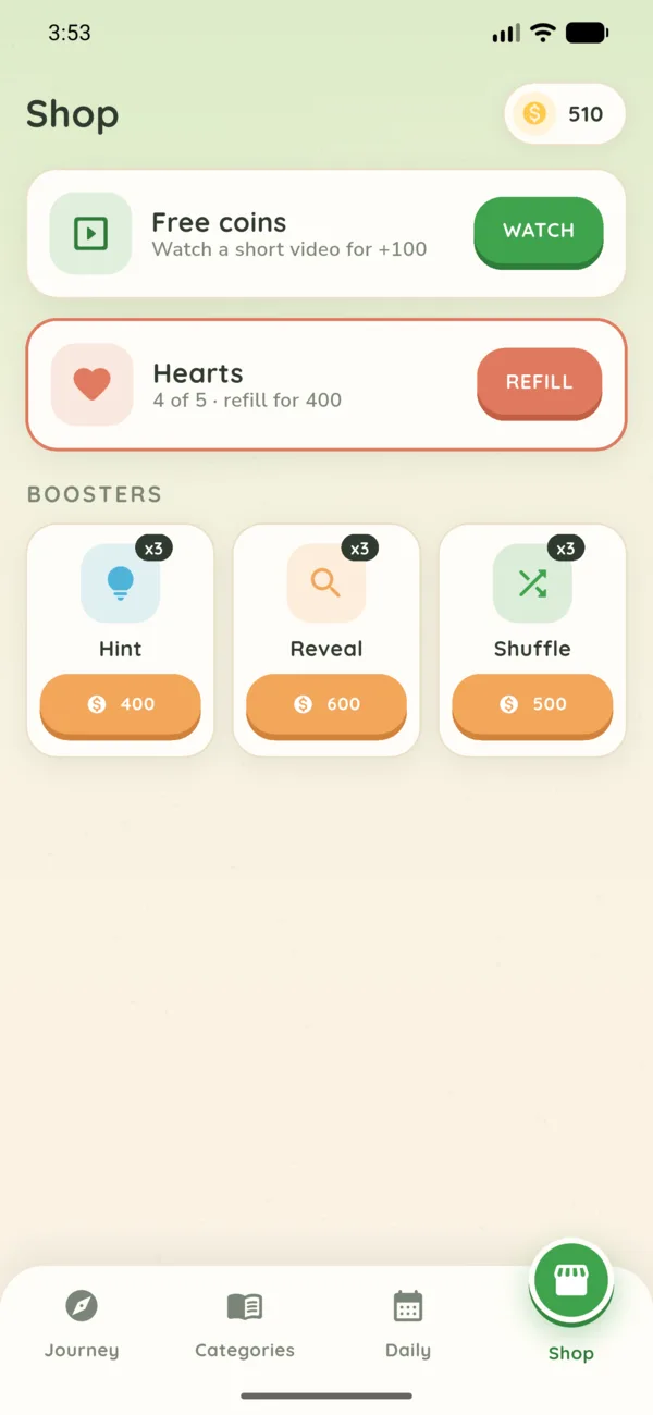 Shop with boosters